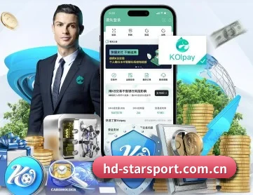 星空体育官网 APP 深度功能